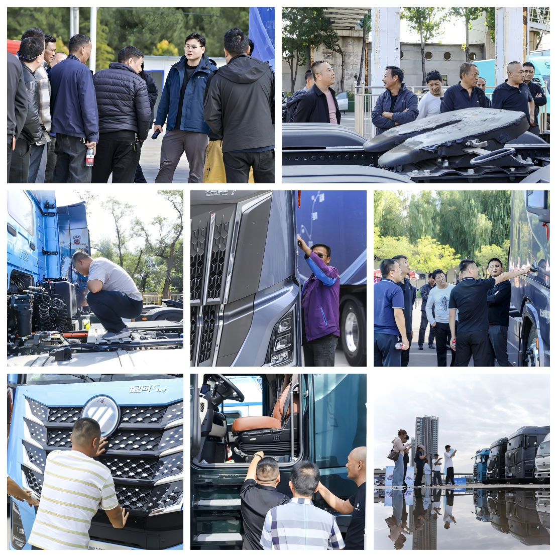 1760515682657530.png 欧曼6.png