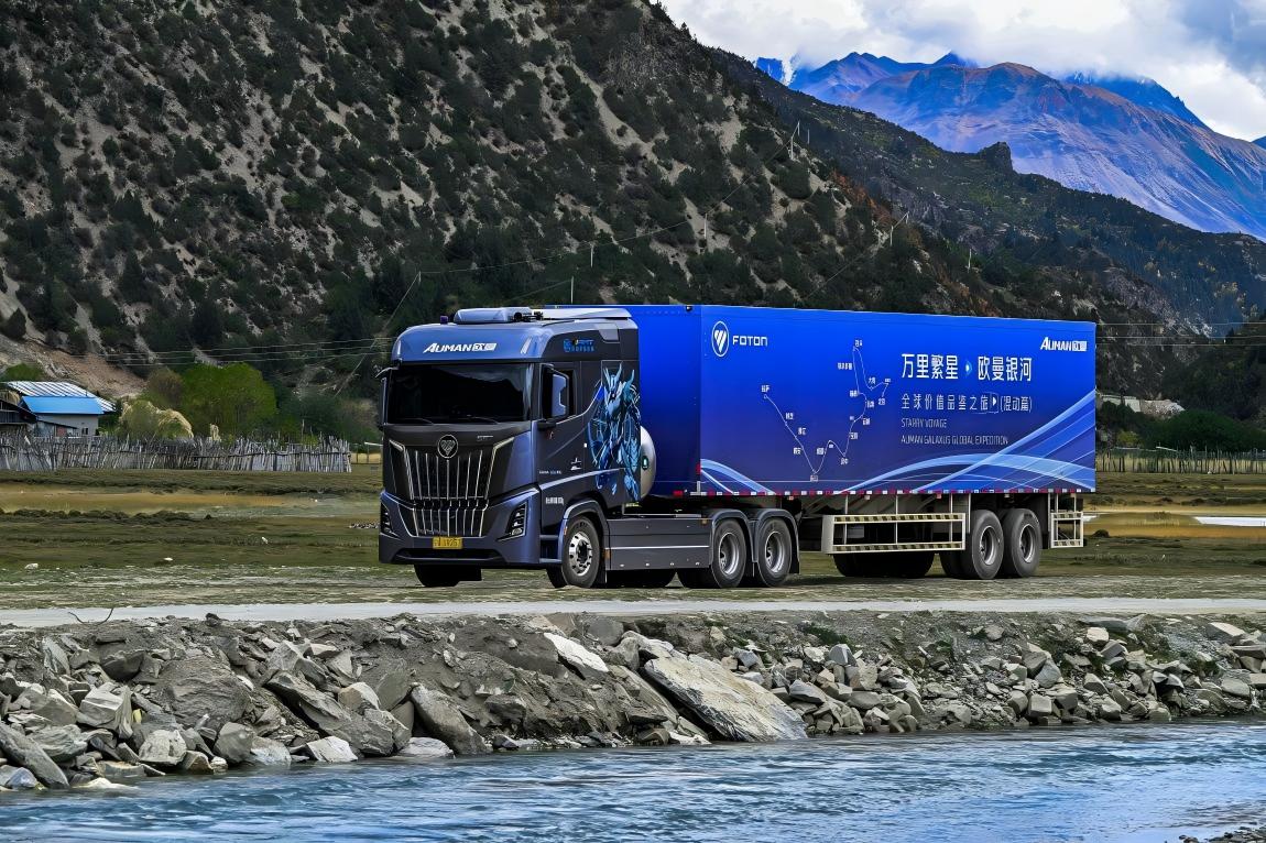 1760515695606252.jpg 欧曼7.jpg