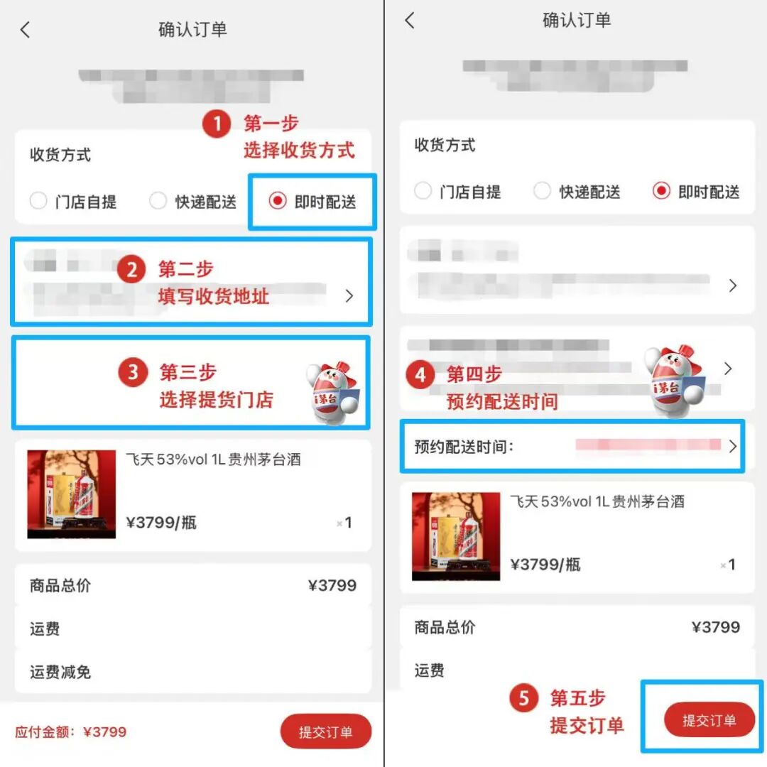 1760518766113722.jpg 930茅台2.jpg