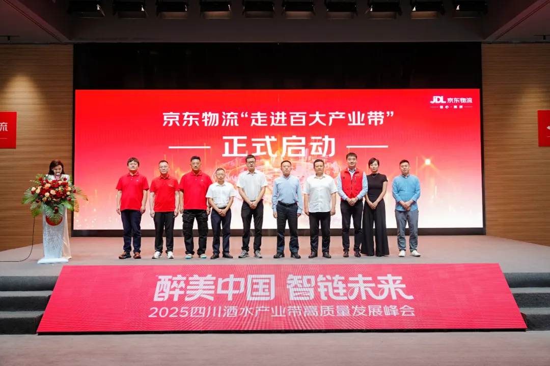 1760519249696394.png 智链1.png