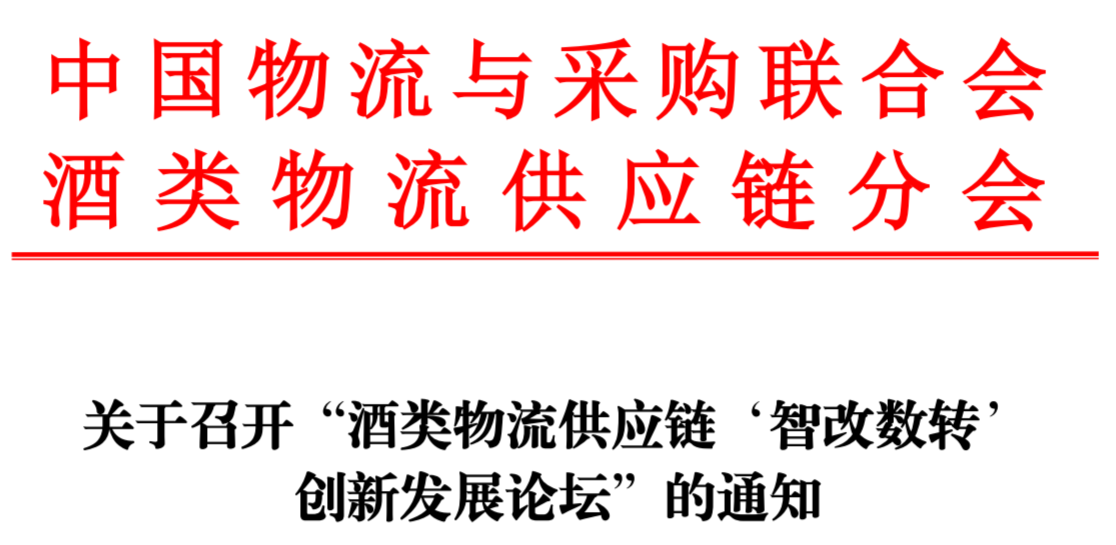 1760586492862702.png 参会报名1.png