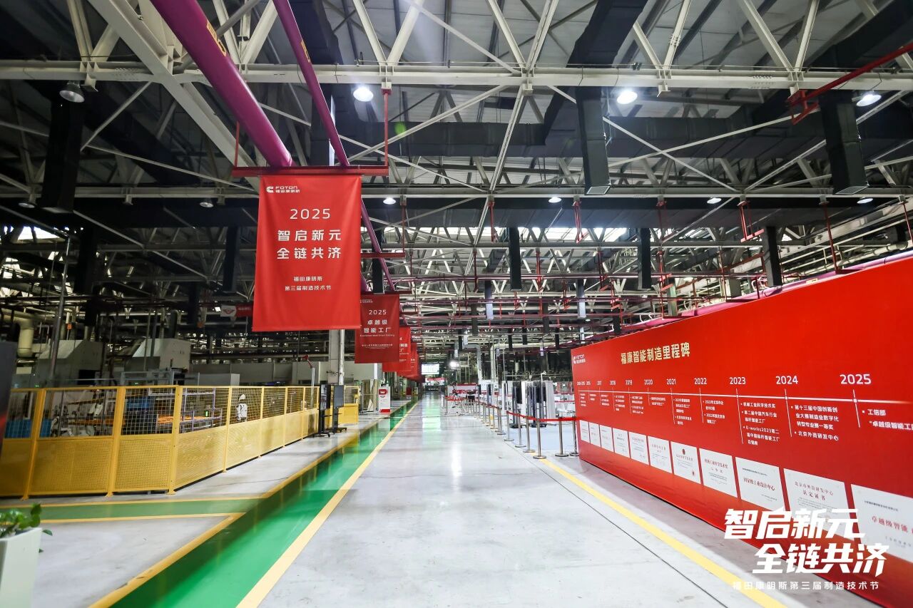 1760595745429879.jpg 福康灯塔2.jpg