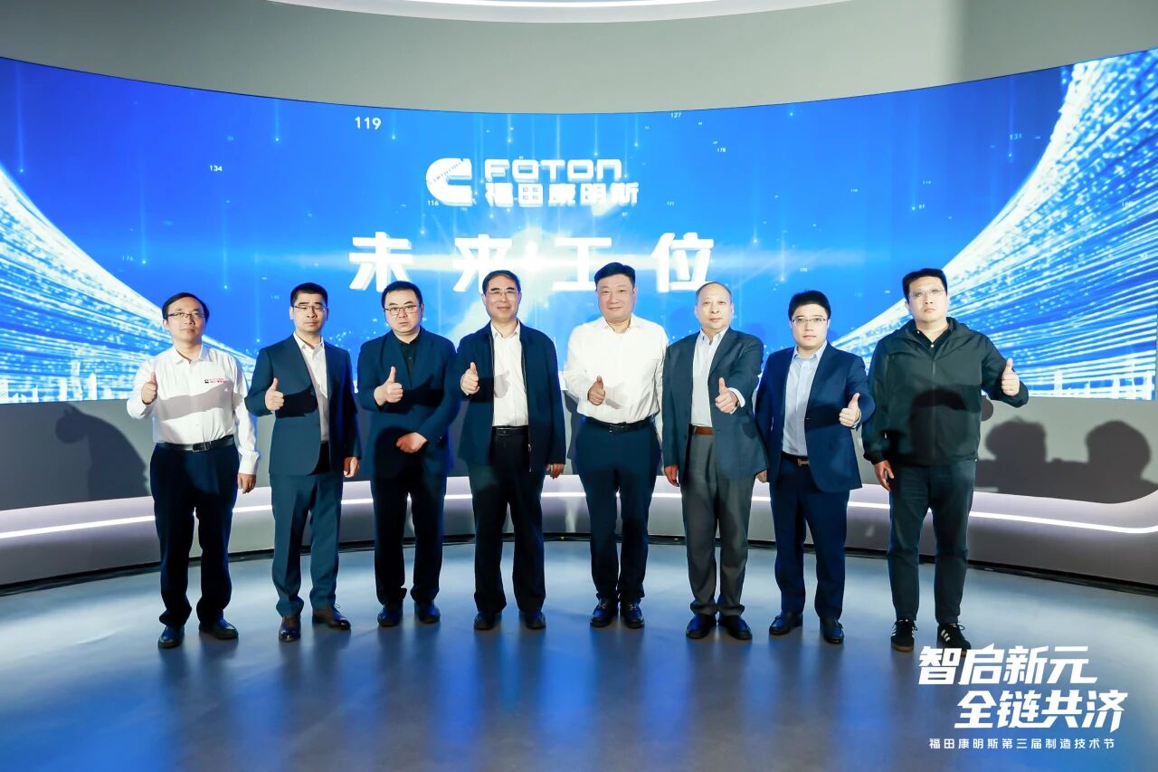 1760595827159455.jpg 福康灯塔6.jpg