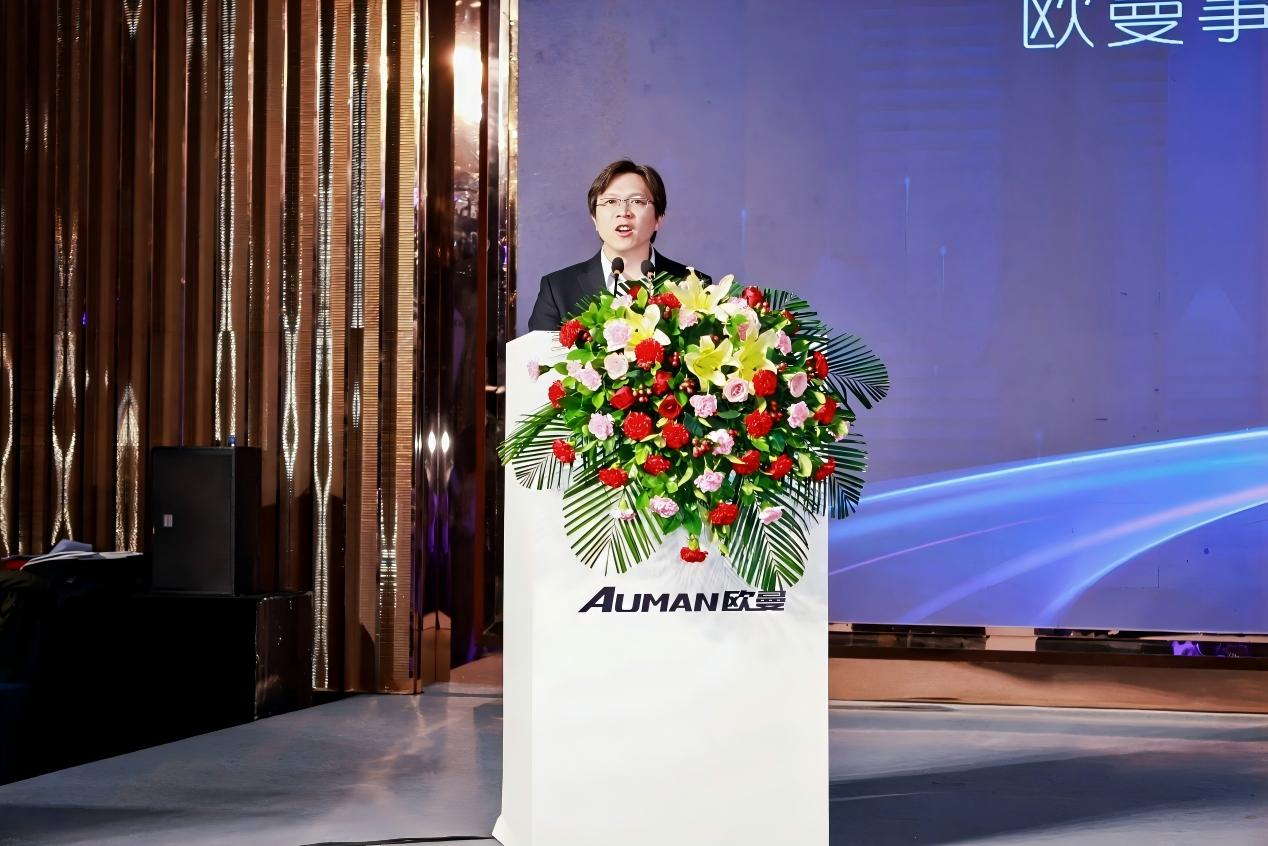 1760938159630098.jpg 欧曼星辉2.jpg