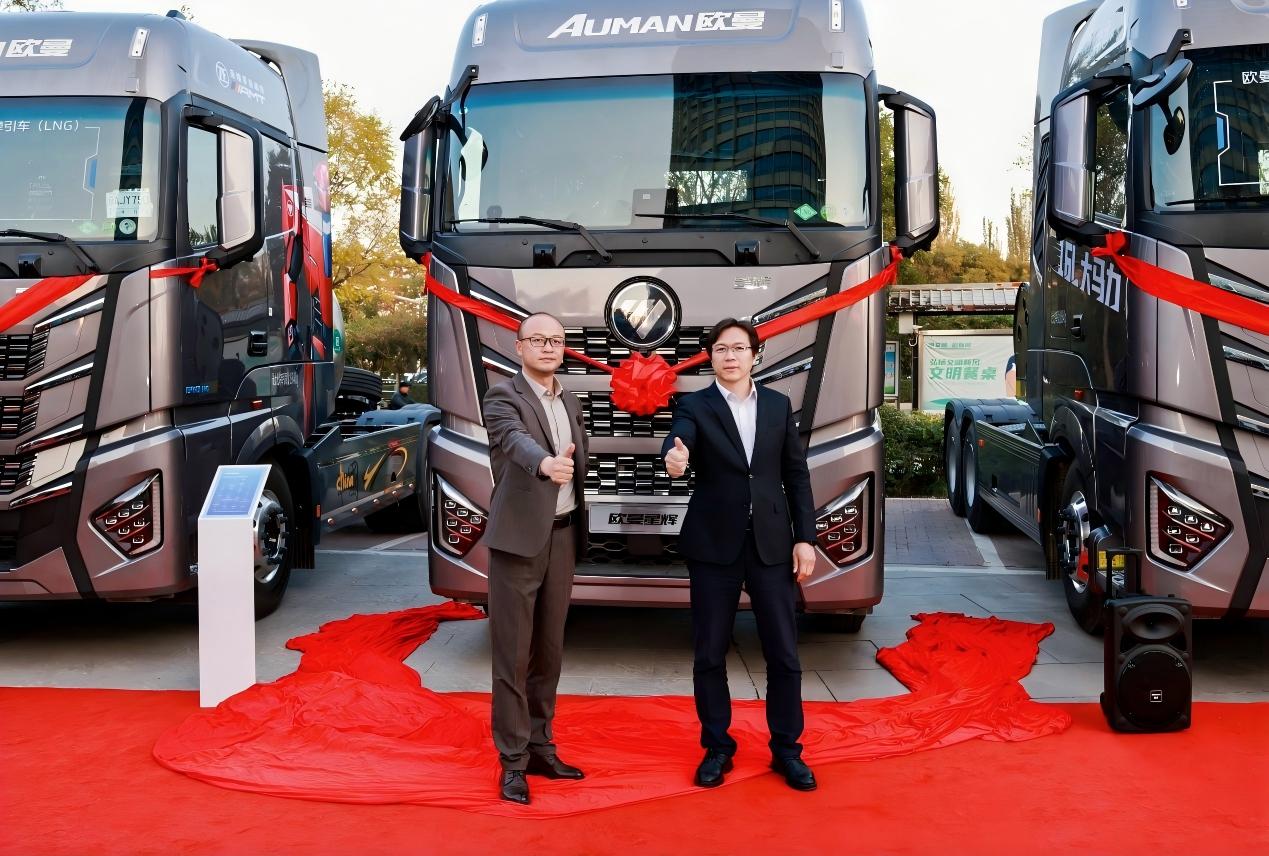 1760938202693119.jpg 欧曼星辉3.jpg