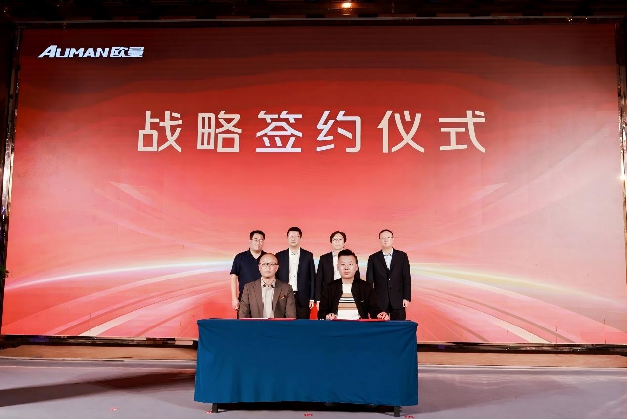 1760938237296021.jpg 欧曼星辉5.jpg