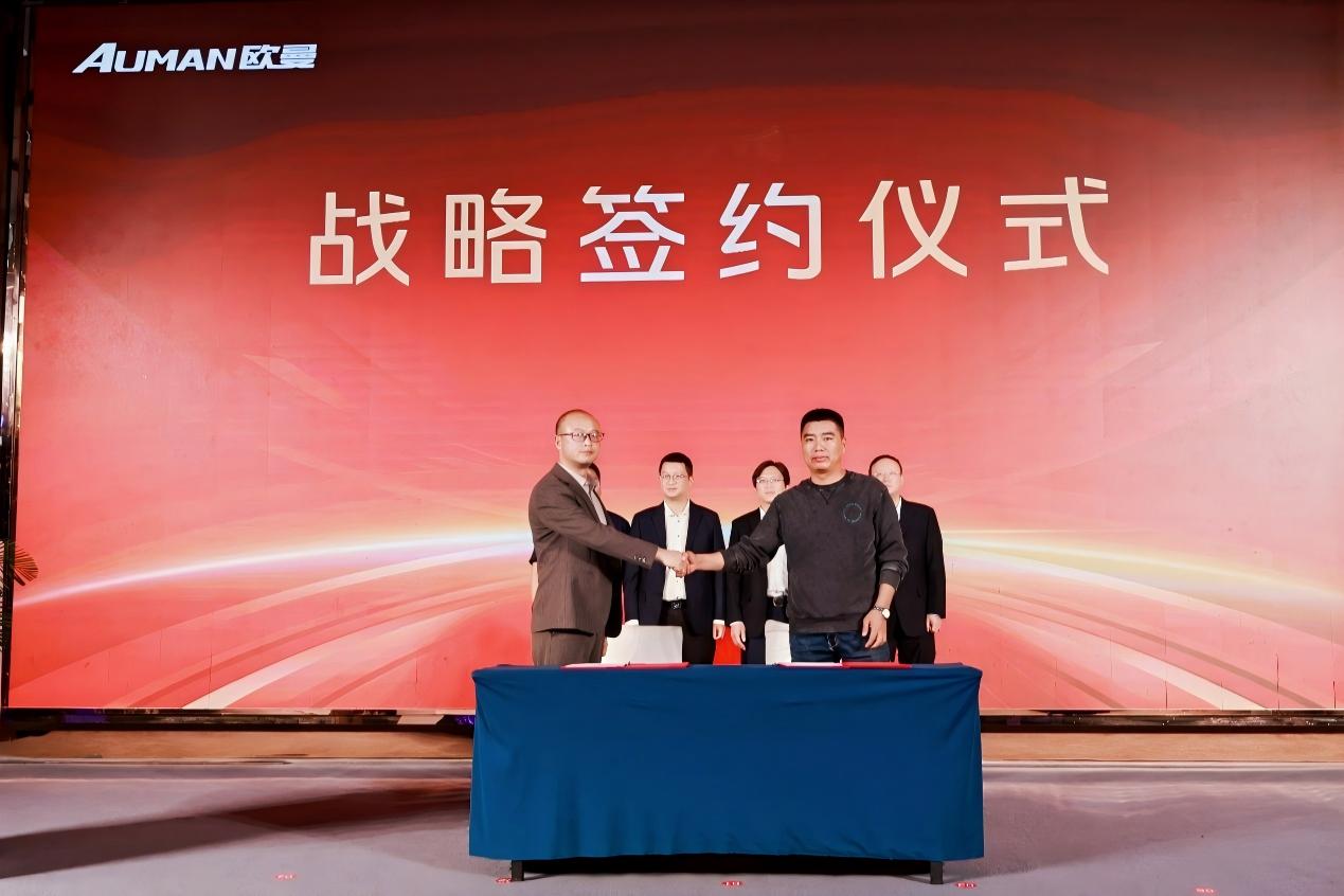 1760938250265201.jpg 欧曼星辉6.jpg