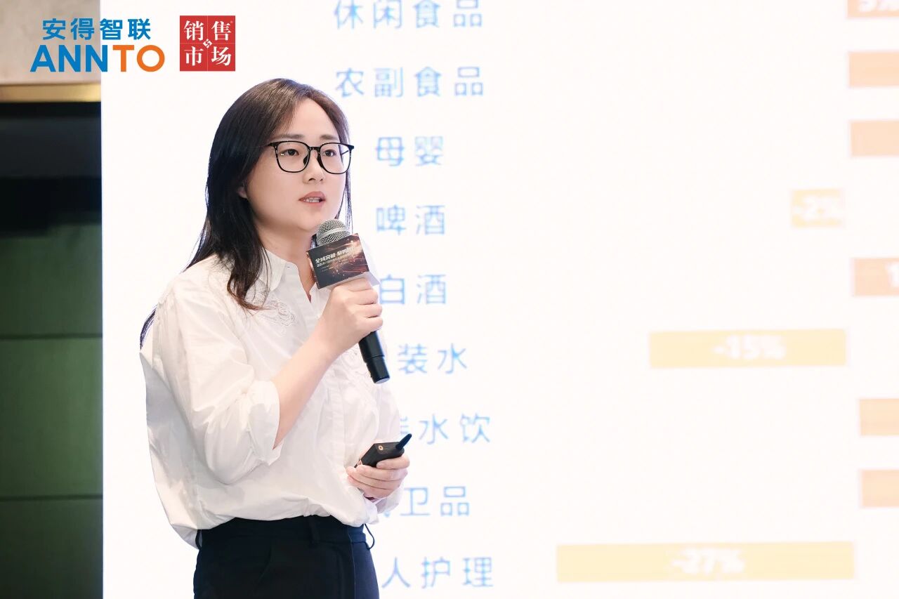 1761187821646104.jpg 安得1.jpg