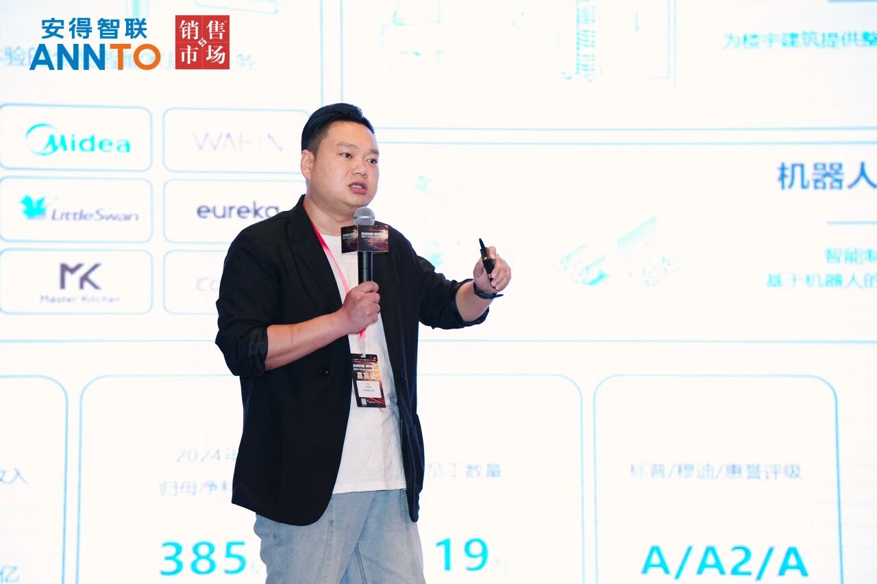 1761187839847692.jpg 安得2.jpg