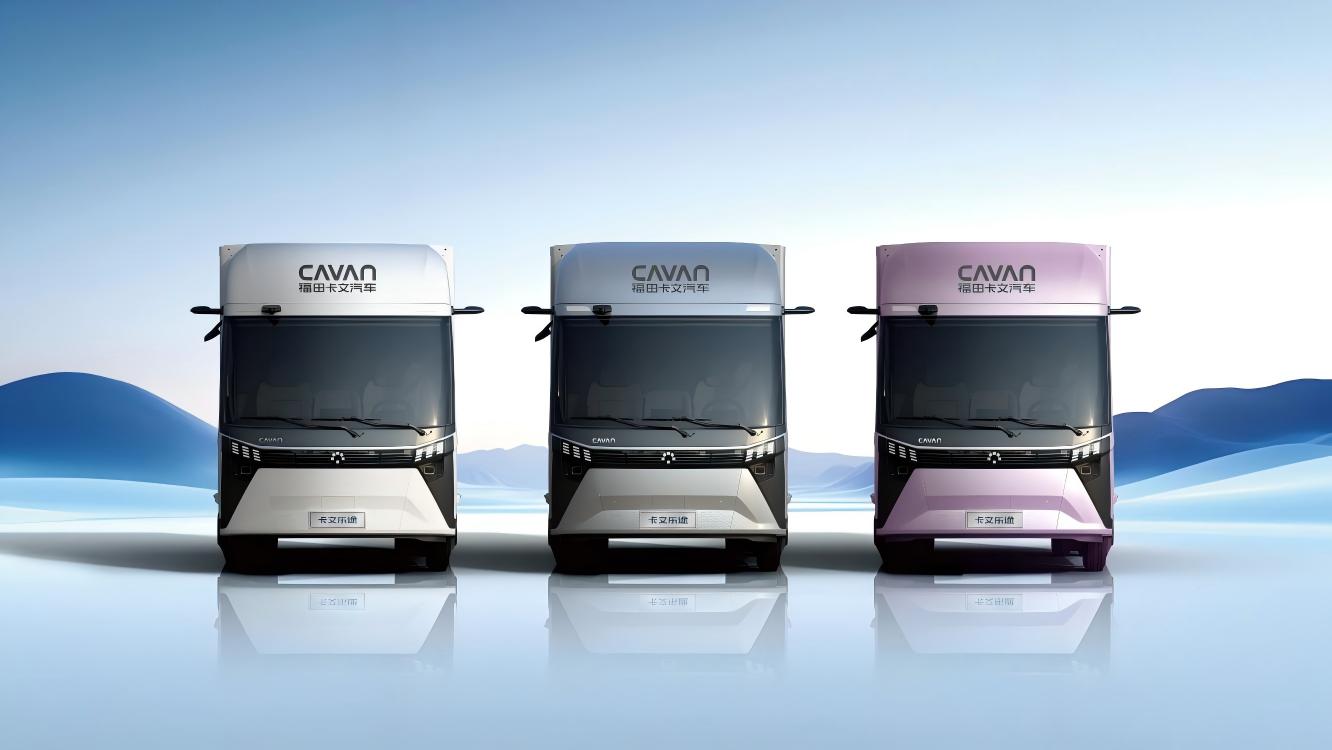 1761268322718626.jpg 福田卡文1.jpg