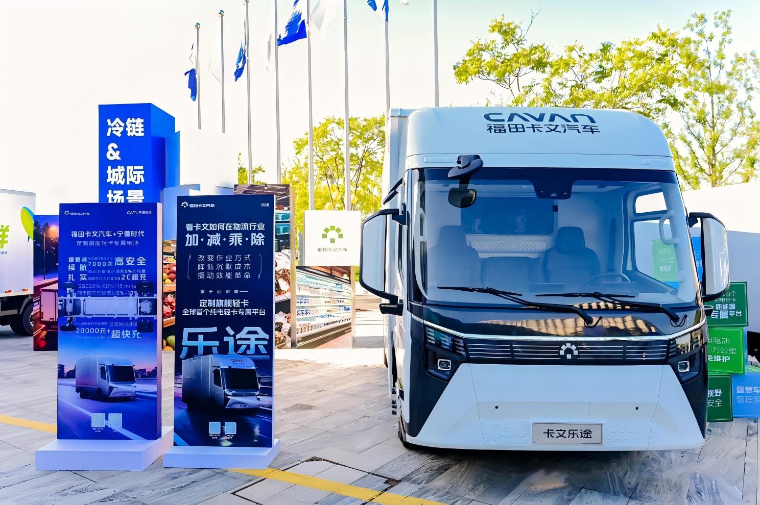 1761268365783353.jpg 福田卡文5.jpg