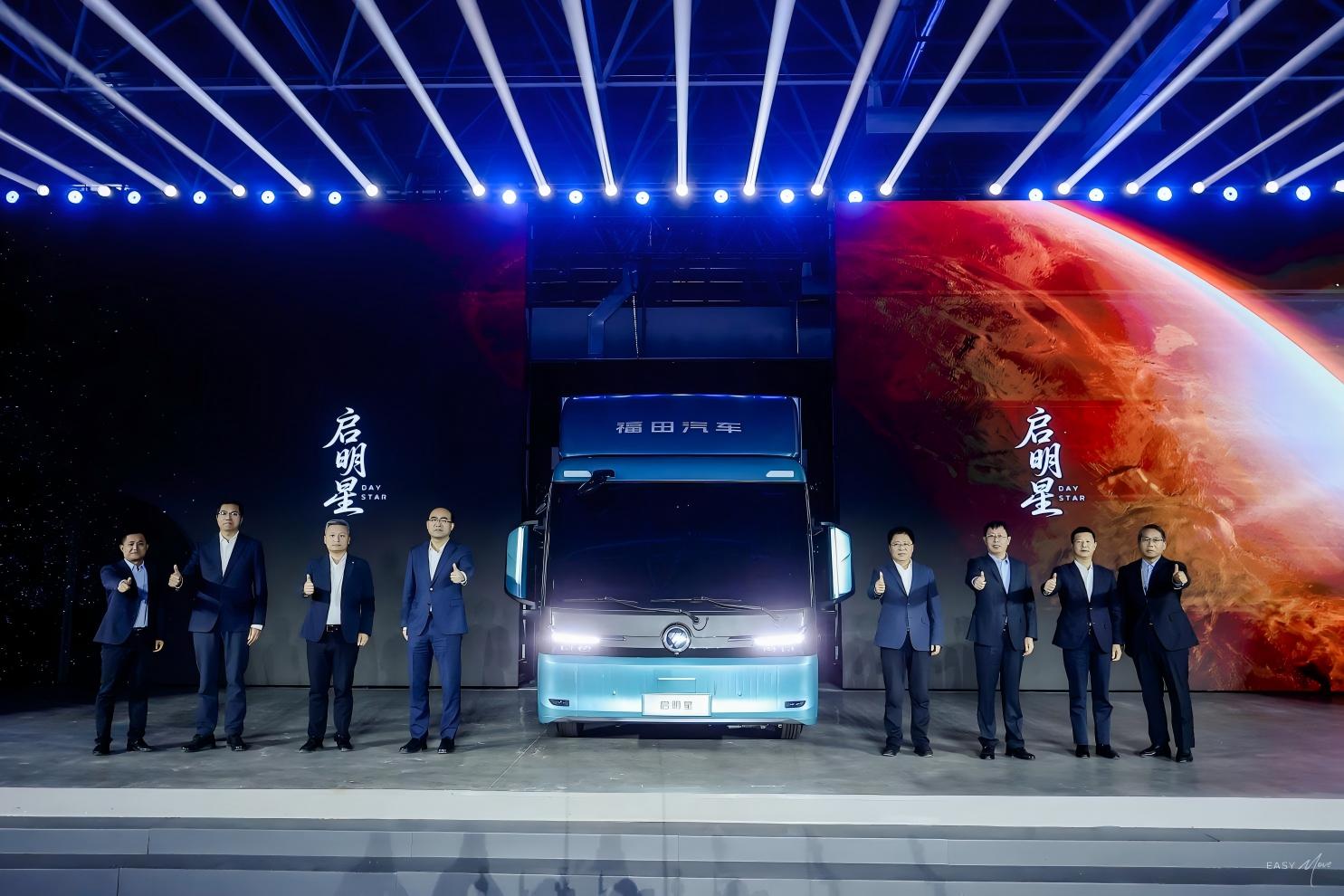 1761536145184020.jpg 欧马可2.jpg