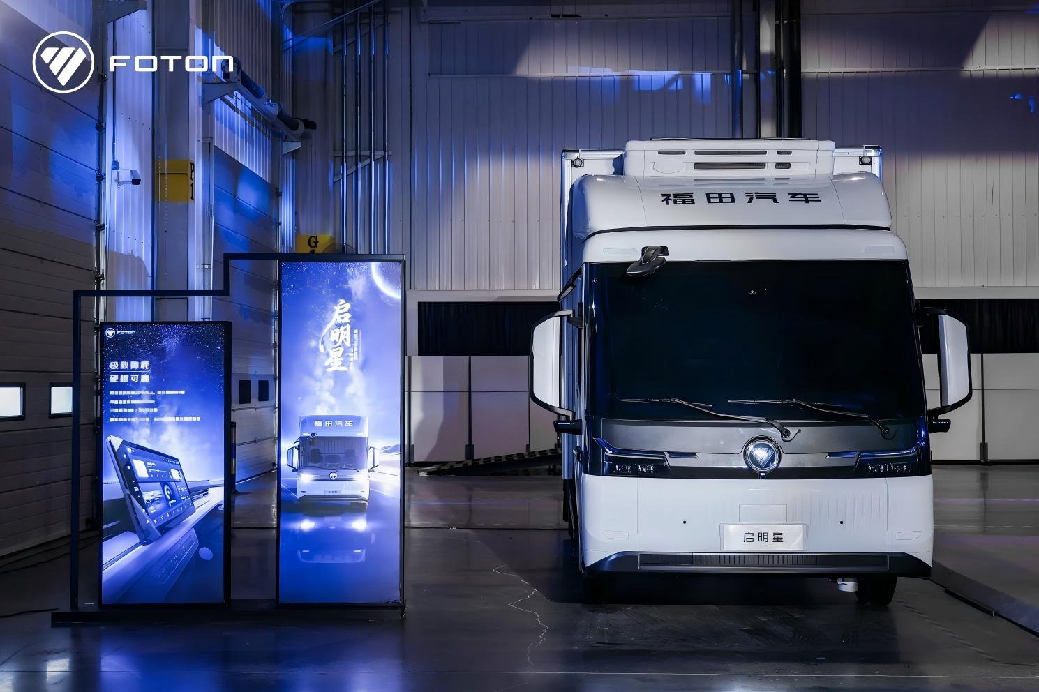 1761536156214989.jpg 欧马可3.jpg