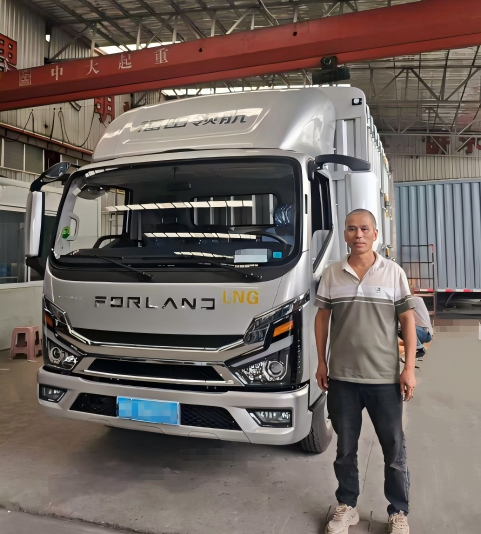 1761702724570994.png 领航货运1.png