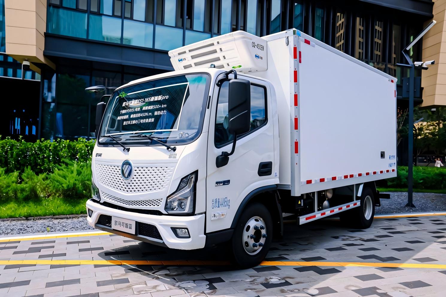 1762824014782115.jpg 欧马可1.jpg