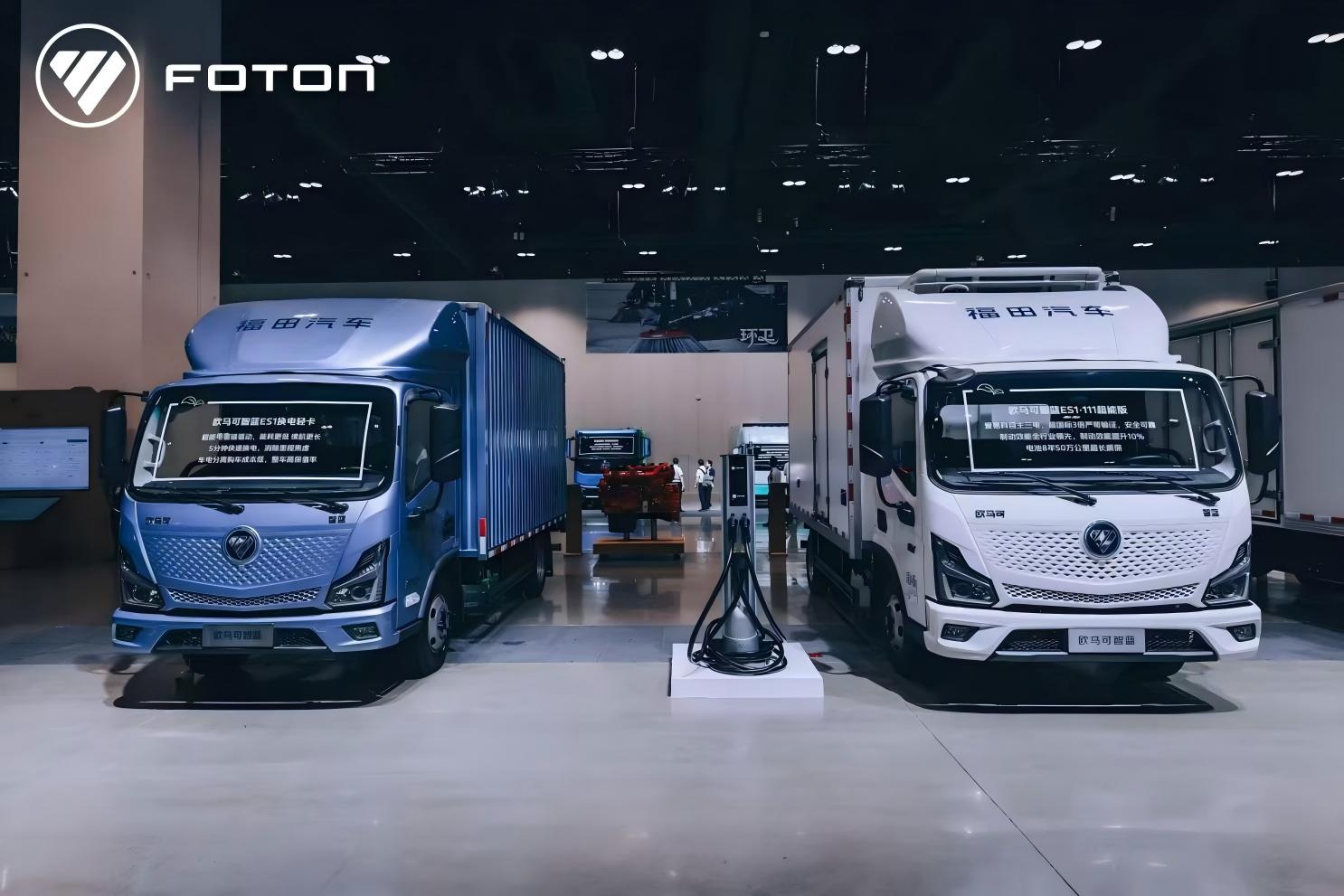 1762824027642226.jpg 欧马可2.jpg