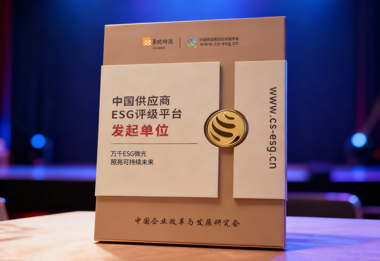 华润esg2.png