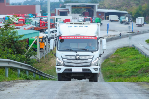 “高端动力  突破极限”福康F轻型发动机圆满完成中国商用车产品测试469.png