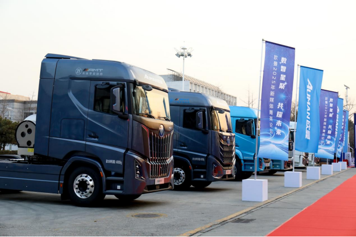 【新闻稿】1-11月销量近8.4万辆 同比增长100%！欧曼新媒体菁英论坛拆解增长密码V1202更新(1)554.png