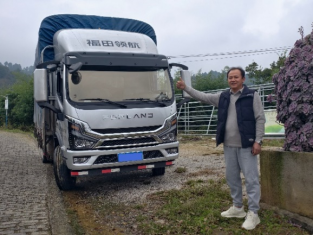 重载征云贵：周云祥师傅与领航大G-重载版开启高效运输新体验241.png
