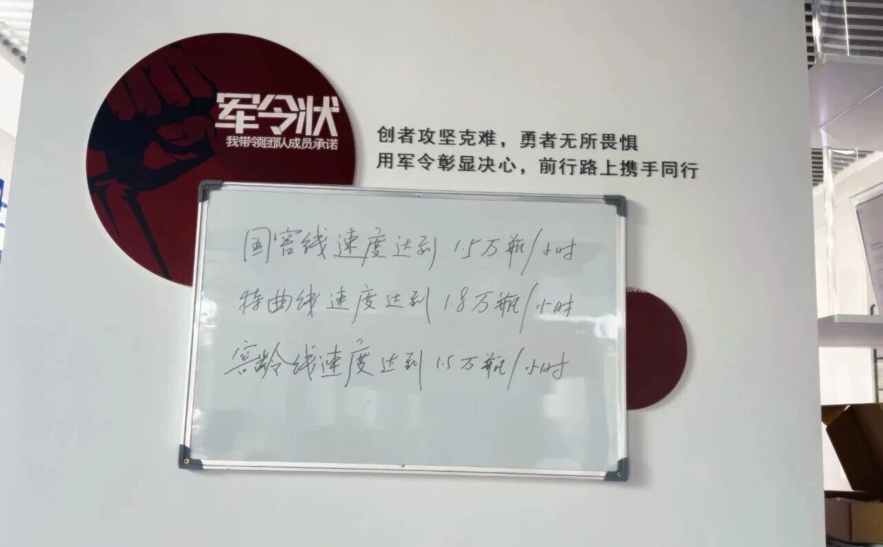 1764816499355783.jpg 赵总2.jpg