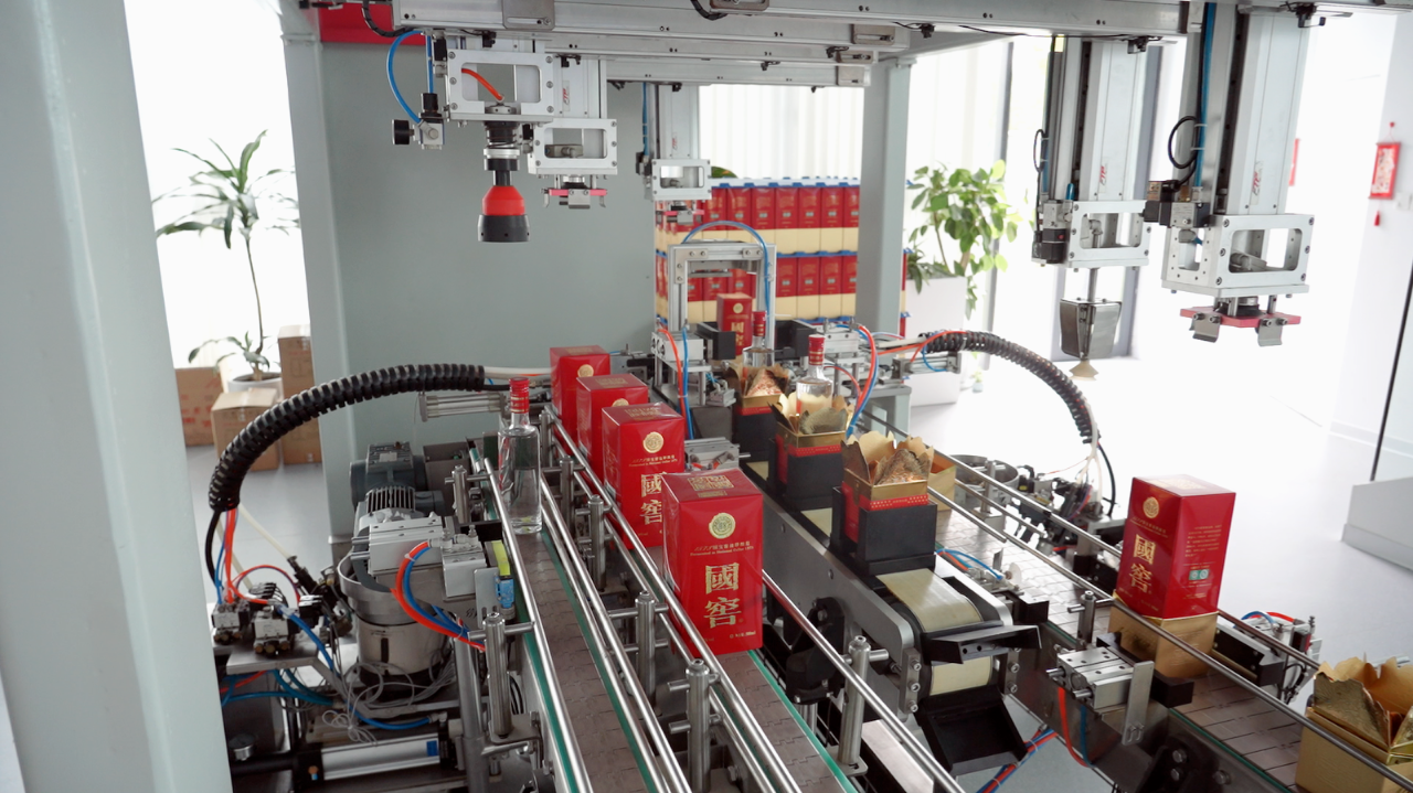 1764816533533955.png 赵总3.png