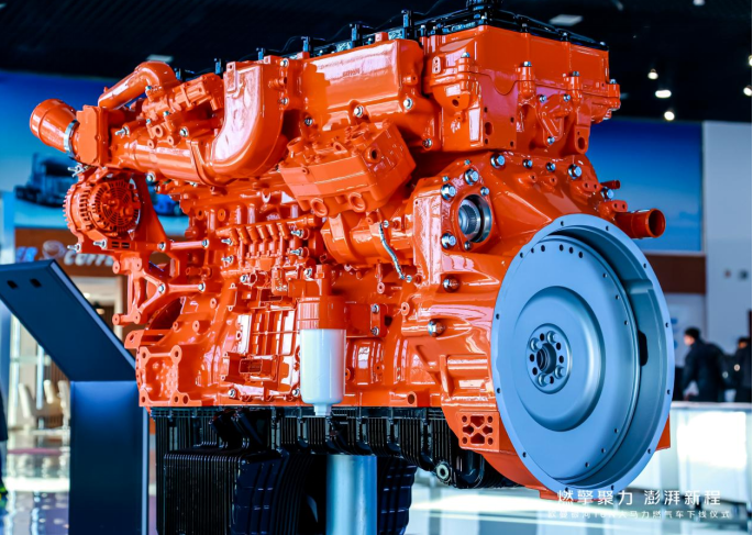 【新闻稿】720马力+3600扭矩！欧曼银河16N大马力燃气车正式下线 重塑物流运输新格局V1208配图1651.png