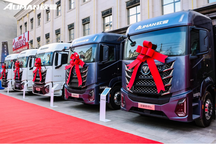 【新闻稿】87台签约交付！欧曼银河新能源重卡河南上市 激活中原绿色物流新势能V1208更新932.png