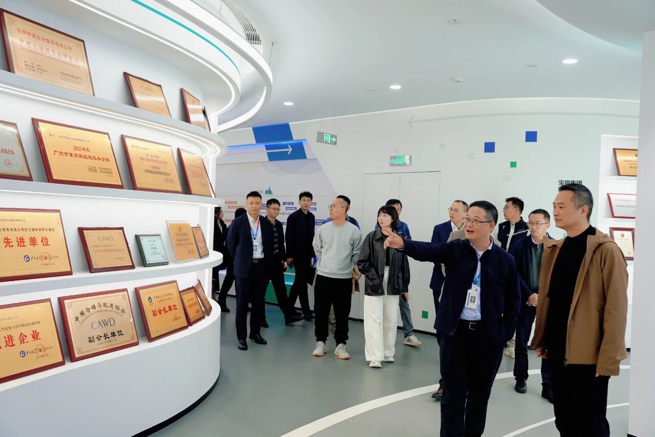 1765358309413365.jpg 宝供6.jpg