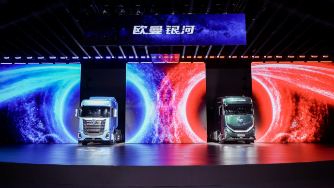 1766720489133591.png 【产品稿】综合超1000马力 16%-26%精准节能!欧曼银河全新一代混动重卡 助卡友赢战先机V1224(1)(1)239.png