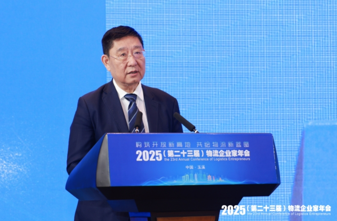 1767075938515251.png 蔡进.png