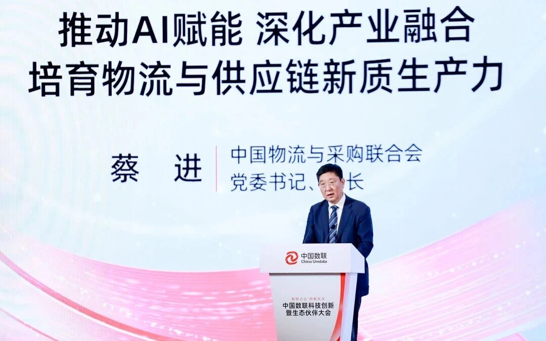 1767078713179994.jpg 降本增效1.jpg