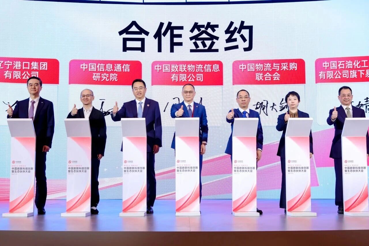 1767078733473681.jpg 降本增效3.jpg