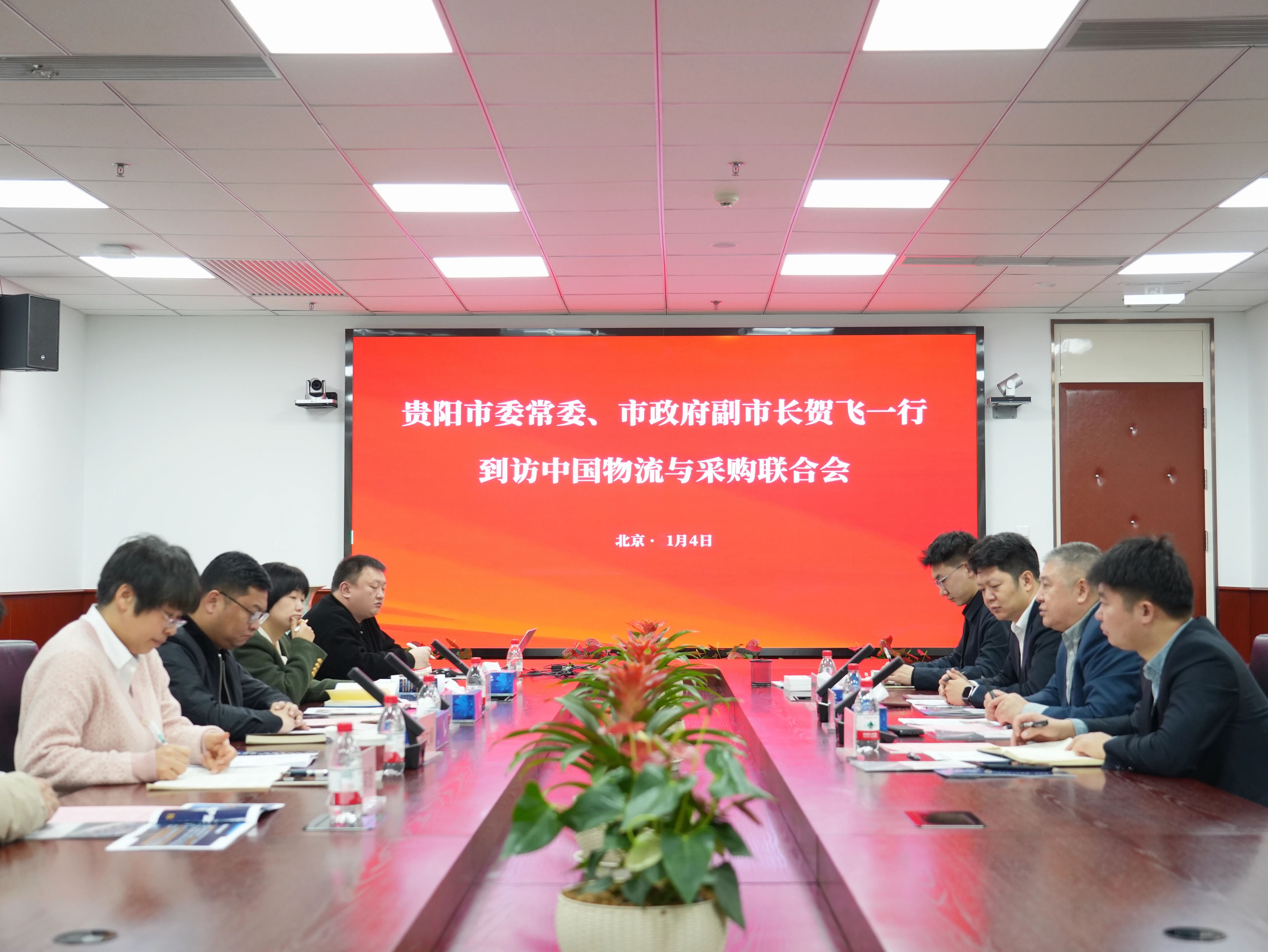 1767684101796386.jpg 到访1.jpg