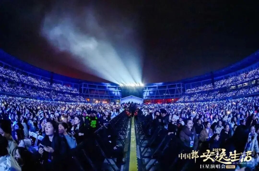 1770177634193202.jpg 1.23泸州2.jpg