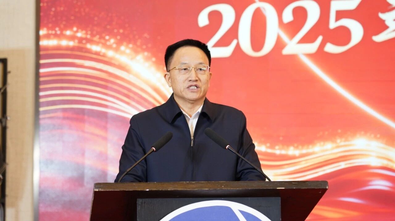 1770178626138544.jpg 1.27中物联表彰大会2.jpg