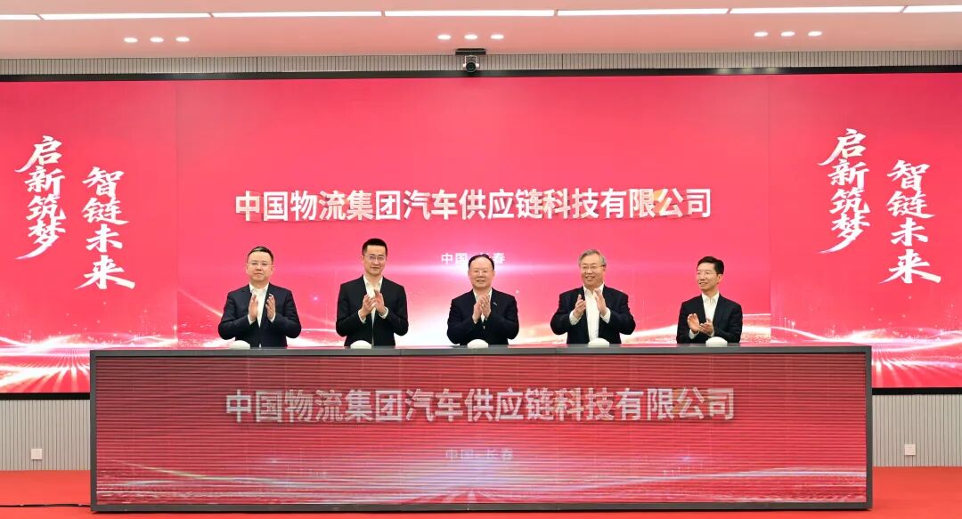 2.6中国物流汽车 1.jpg