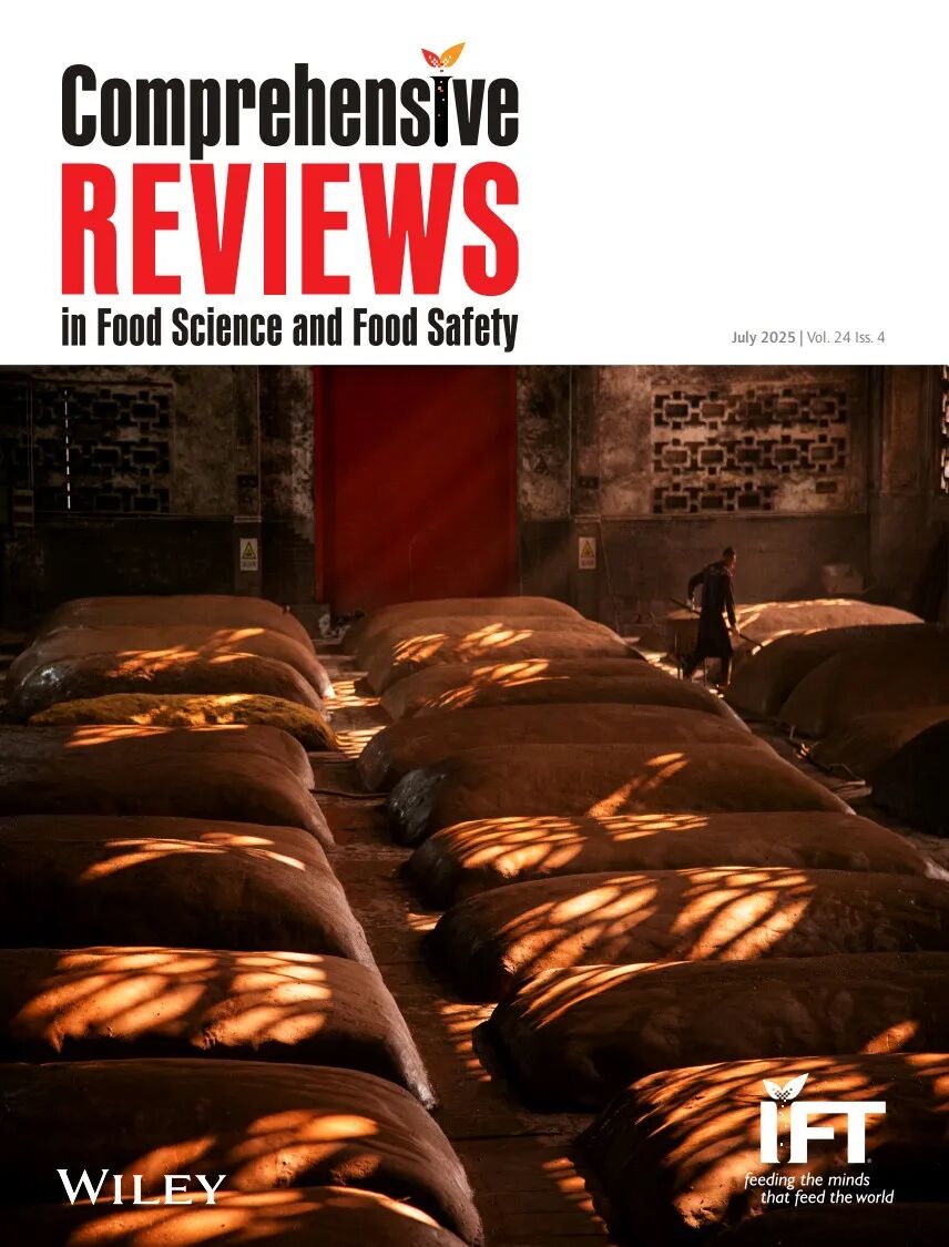 2.14 泸州老窖8.jpg