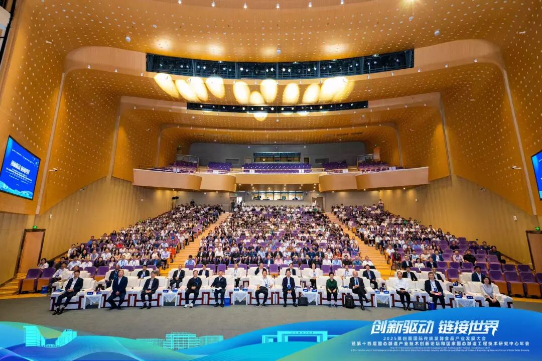 2.14 泸州老窖10.jpg