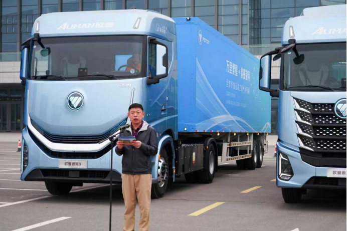 穿越晋豫皖！欧曼银河全球价值品鉴之旅（纯电篇）煤炭砂石线 荣耀启航568.png