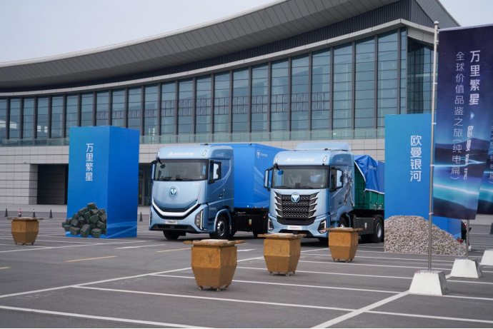 穿越晋豫皖！欧曼银河全球价值品鉴之旅（纯电篇）煤炭砂石线 荣耀启航1037.png