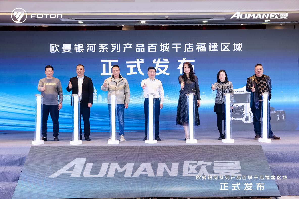 1772759897521843.jpeg 0205欧曼1.jpeg