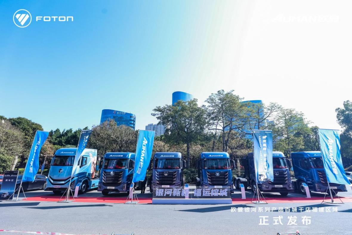 1772759925102639.jpeg 0205欧曼2.jpeg