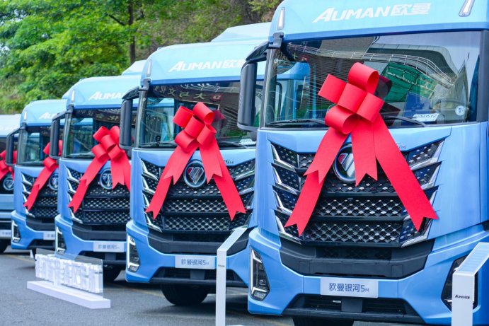 1772761547123401.png 新春开门红 签单98台!欧曼银河新能源重卡深圳上市 注入绿色澎湃动能532.png