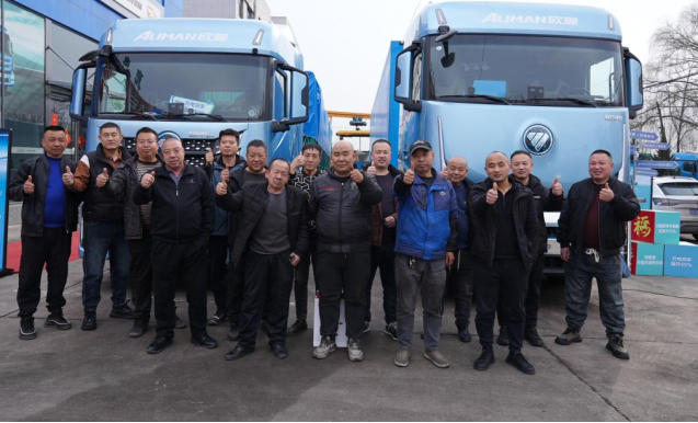 1773124901636309.png 31km险路 300米落差!欧曼银河全球价值品鉴之旅(纯电篇)征服壶关十四拐348.png