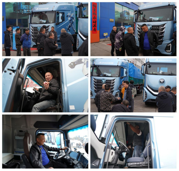 1773124910431504.png 31km险路 300米落差!欧曼银河全球价值品鉴之旅(纯电篇)征服壶关十四拐488.png