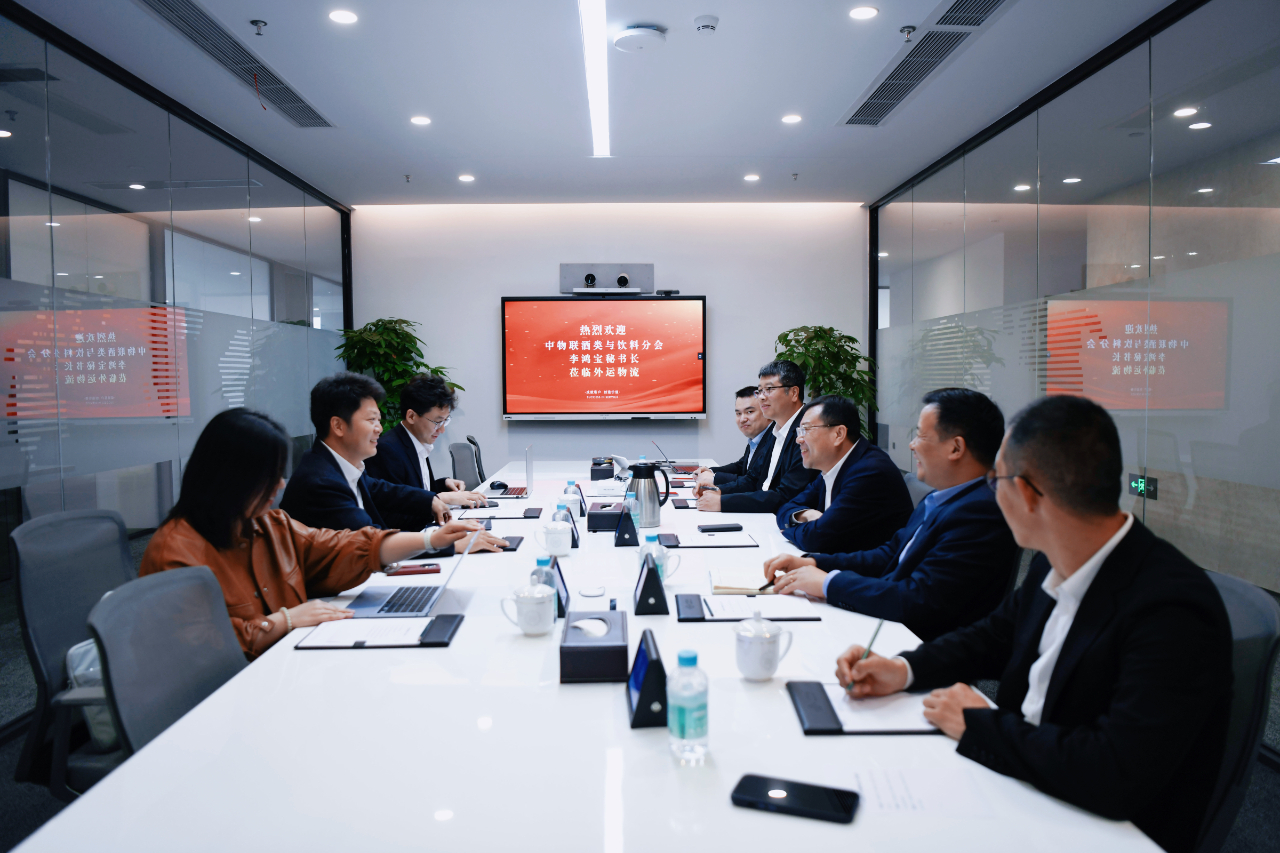 1773391467195209.png 3.11中外运物流2.png