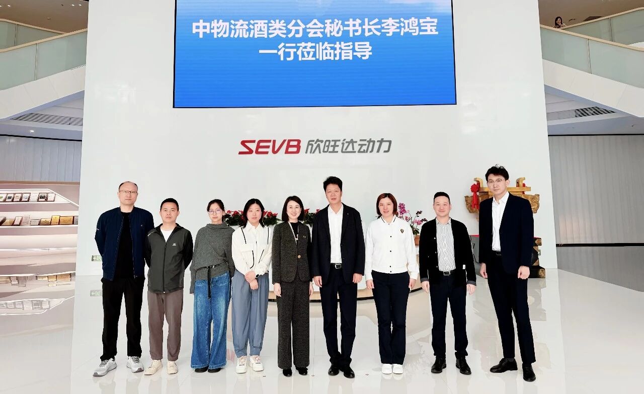 1773391777424129.jpg 3.12欣旺达.jpg