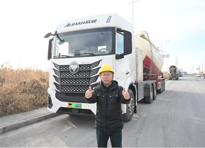 1773714583400829.png 1.3度公里 用欧曼就是省!欧曼银河5M纯电重卡让刘师傅稳赚运输377.png