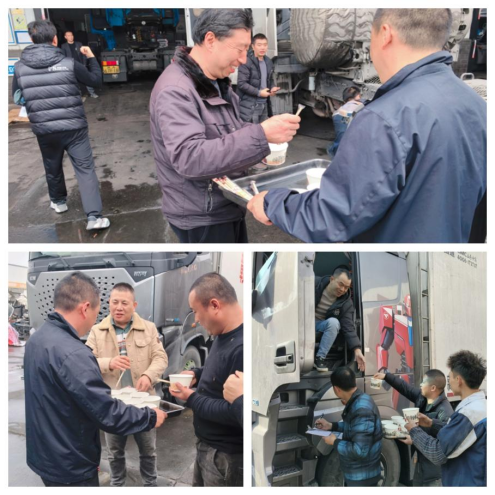 1773735992863294.png 【服务】预约检修超1000台!欧曼2026新春服务圆满收官 新能源八大承诺护行无忧v03171069.png